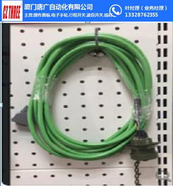 唐廣自動化 光纖激光機(jī)與激光機(jī)燈具銷售解決方案