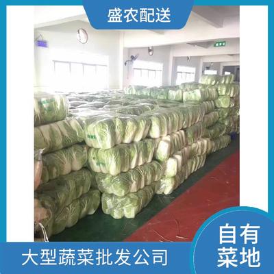 工廠食堂承包與新鮮蔬菜批發的雙贏合作模式